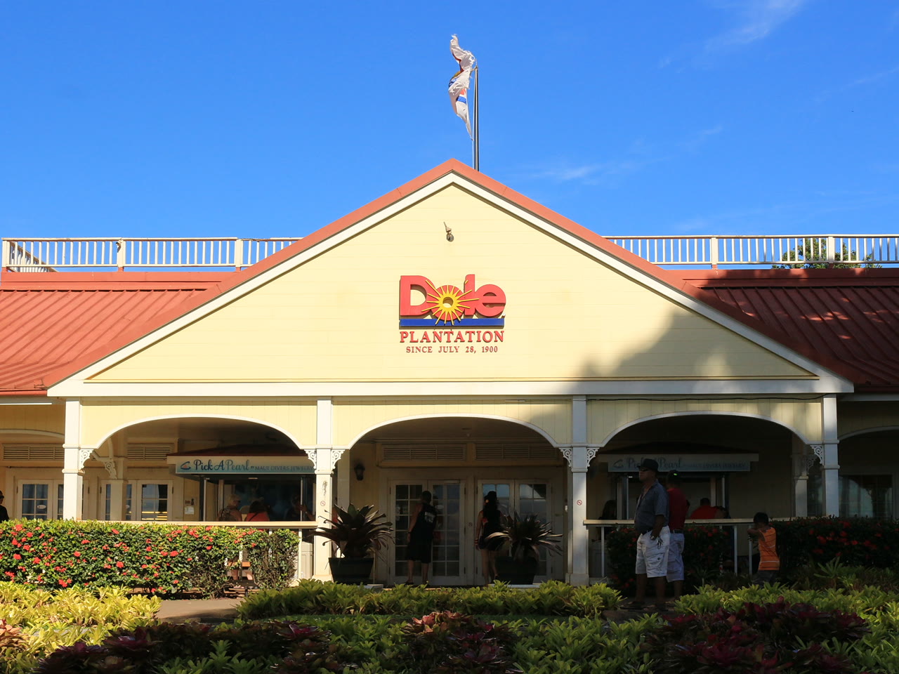 View of Dole Plantation on Oʻahu